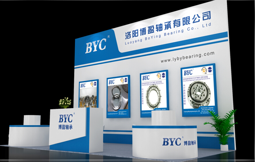 BYC十大网投平台信誉排行榜最新将参加2016年9月在上海举办的中国国际轴承及其专用装备展览会来进一步推广BYC轴承