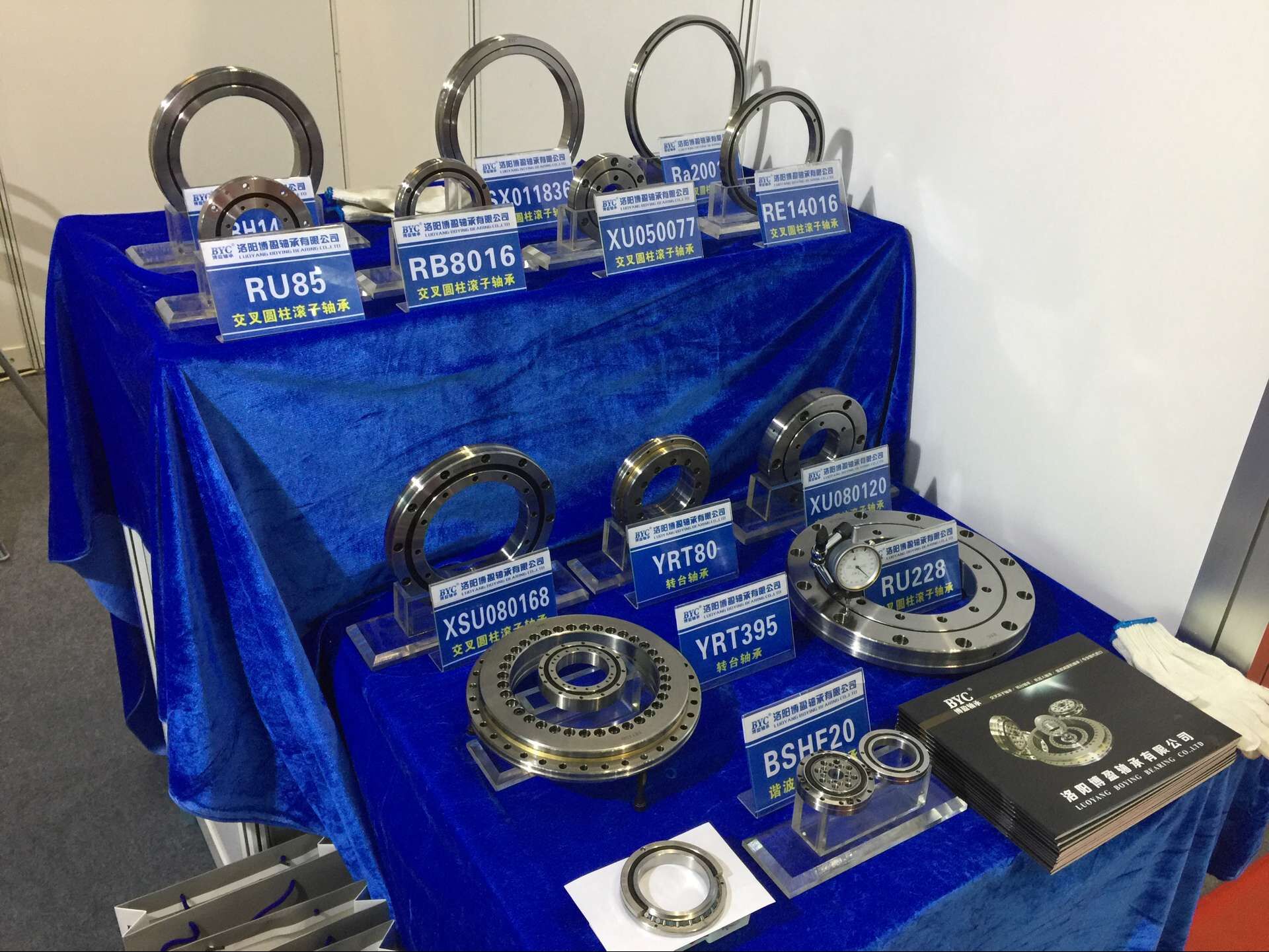 2016年深圳国际工业自动化及机器人展览会已经落下帷幕，BYC十大网投平台信誉排行榜最新载誉而归