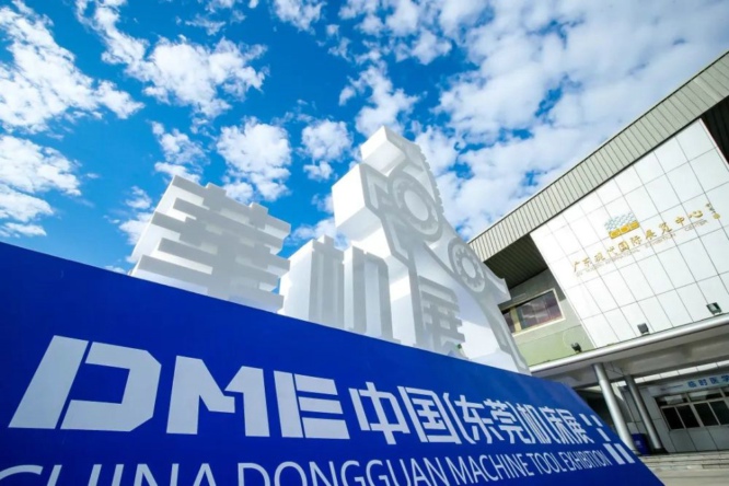 十大网投平台信誉排行榜最新轴承邀您参观2021东莞国际机床展