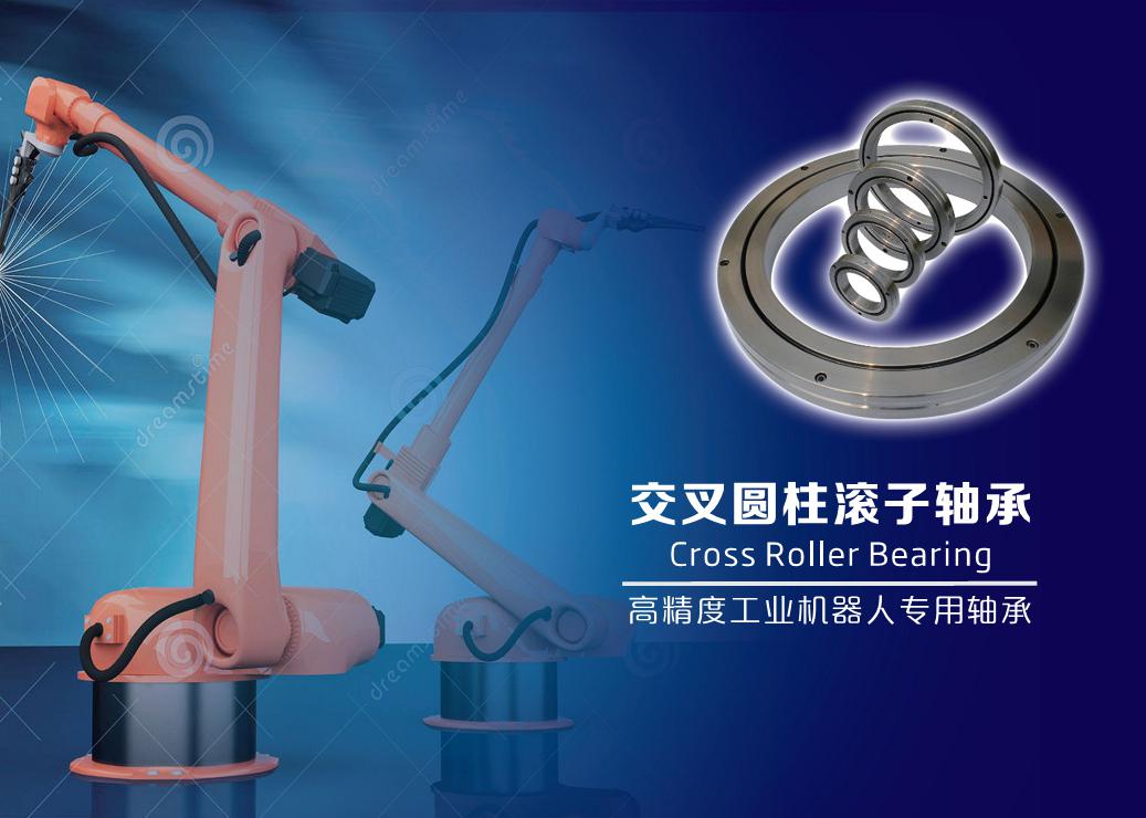 十大网投官方入口十大网投官方入口