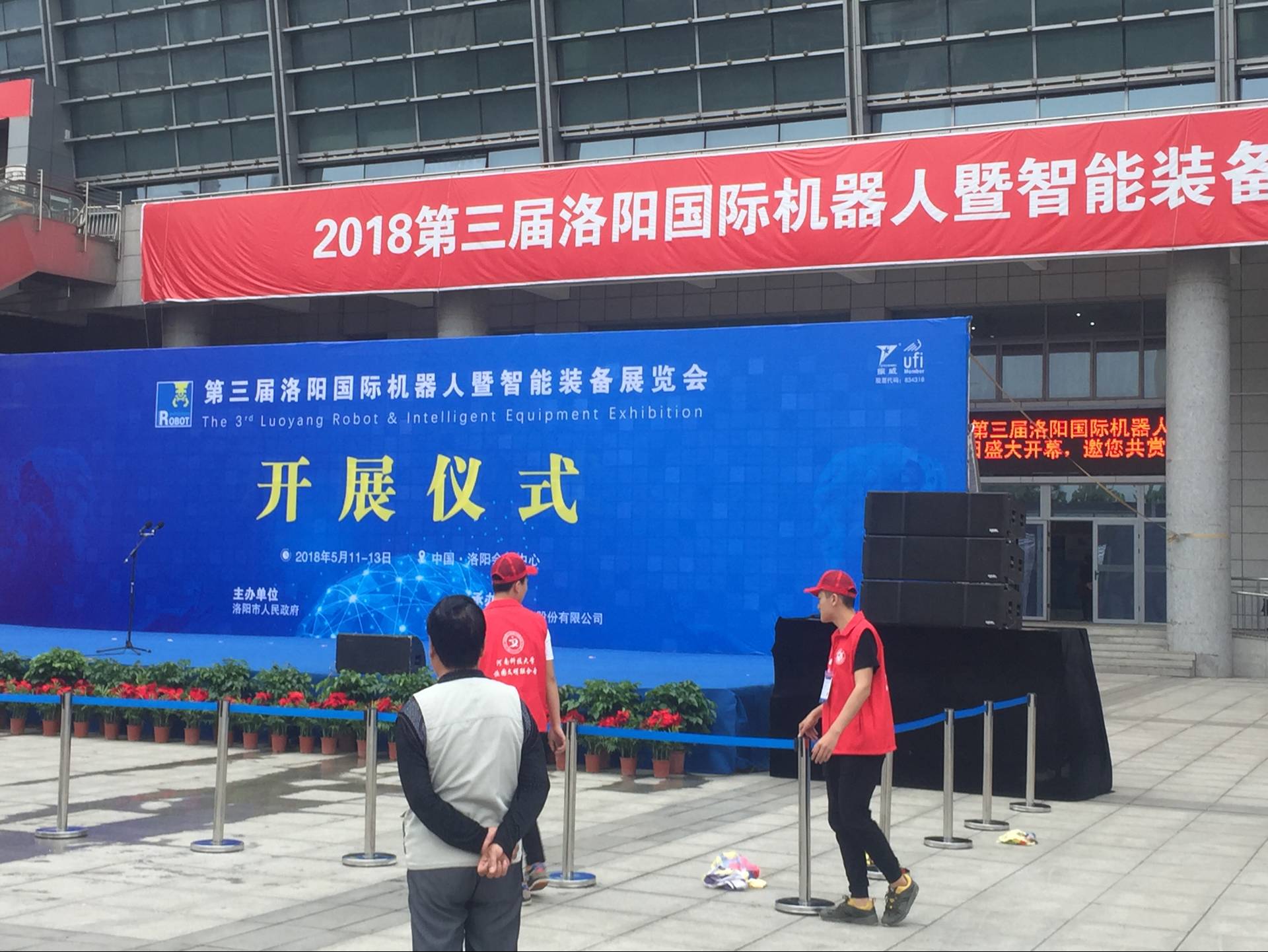 十大网投官方入口