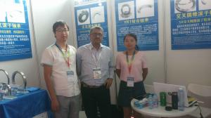 BYC3044永利轴承参加2016年9月20-23日上海国际轴承及其专用装备展览会随拍