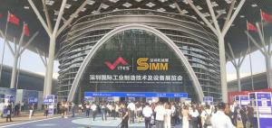 3月30日，BYC十大网投平台信誉排行榜最新与您共聚2021 ITES深圳工业展暨第22届SIMM深圳机械展(深圳国家会展中心宝安新馆)