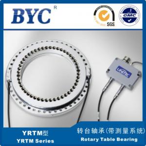 YRT转台轴承特点介绍