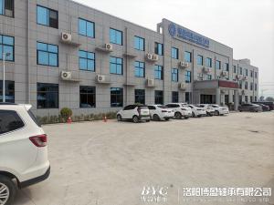 交叉圆锥滚子轴承过热的处理方式
