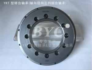 YRT转台轴承有效的轴向游隙检测及选配方法解析