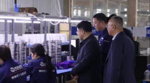市委常委、副市长潘开名一行深入3044永利轴承调研 助推制造业高质量发展